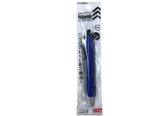 Daiso OLEeNU Mechanical Pencil assort FrontPackage