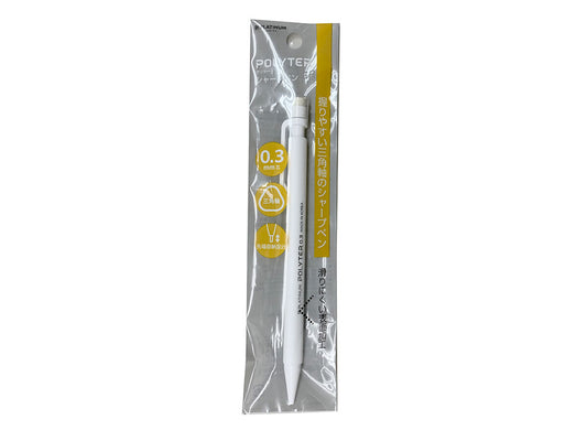 POLYTER Mechanical Pencil -White-