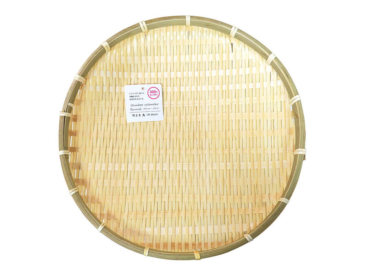 Daiso Bamboo Colander -Round- FrontPackage