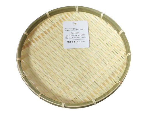 Daiso Bamboo Shallow Colander -Round- FrontPackage
