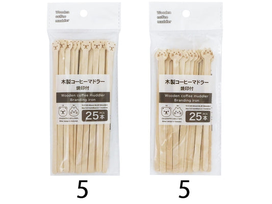 Daiso WOODEN COFFEE MUDDLER BRANDING IRON FrontPackage