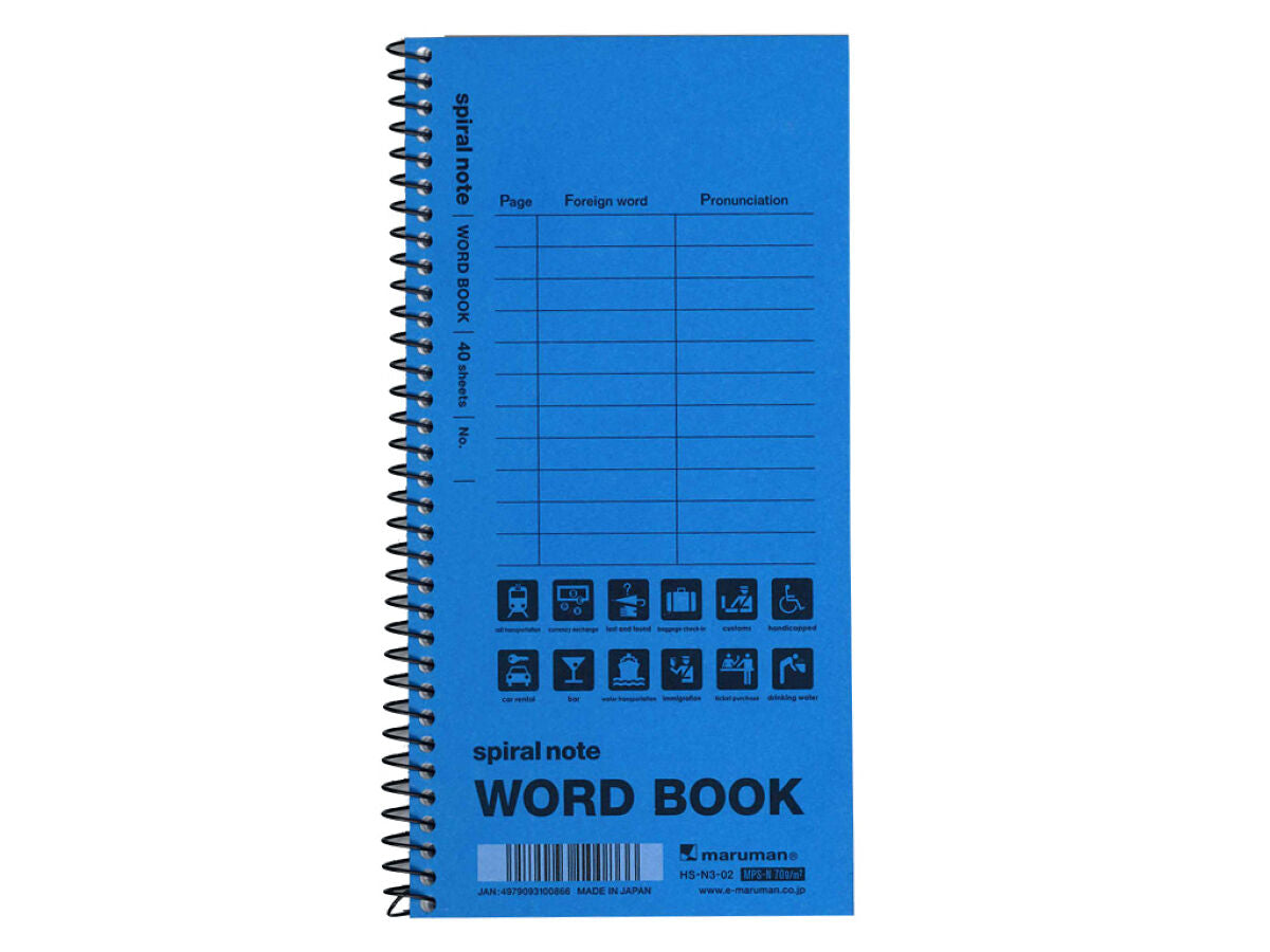 Long type spiral note word book