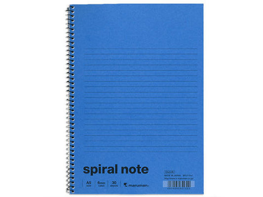Daiso A5 Spiral Note 6mm FrontPackage