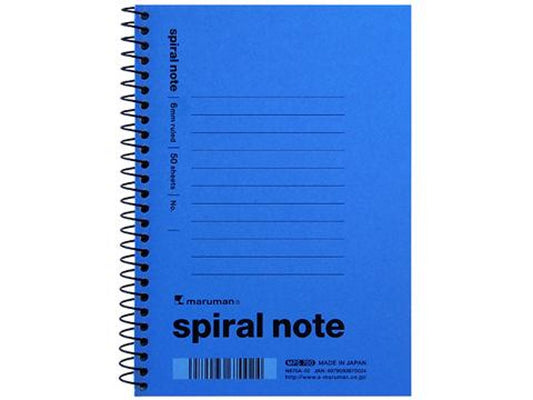 Daiso A6size Spiral Note FrontPackage