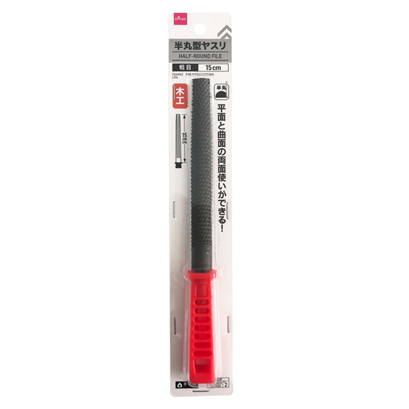 Daiso Half-Round File for Woodworking FrontPackage