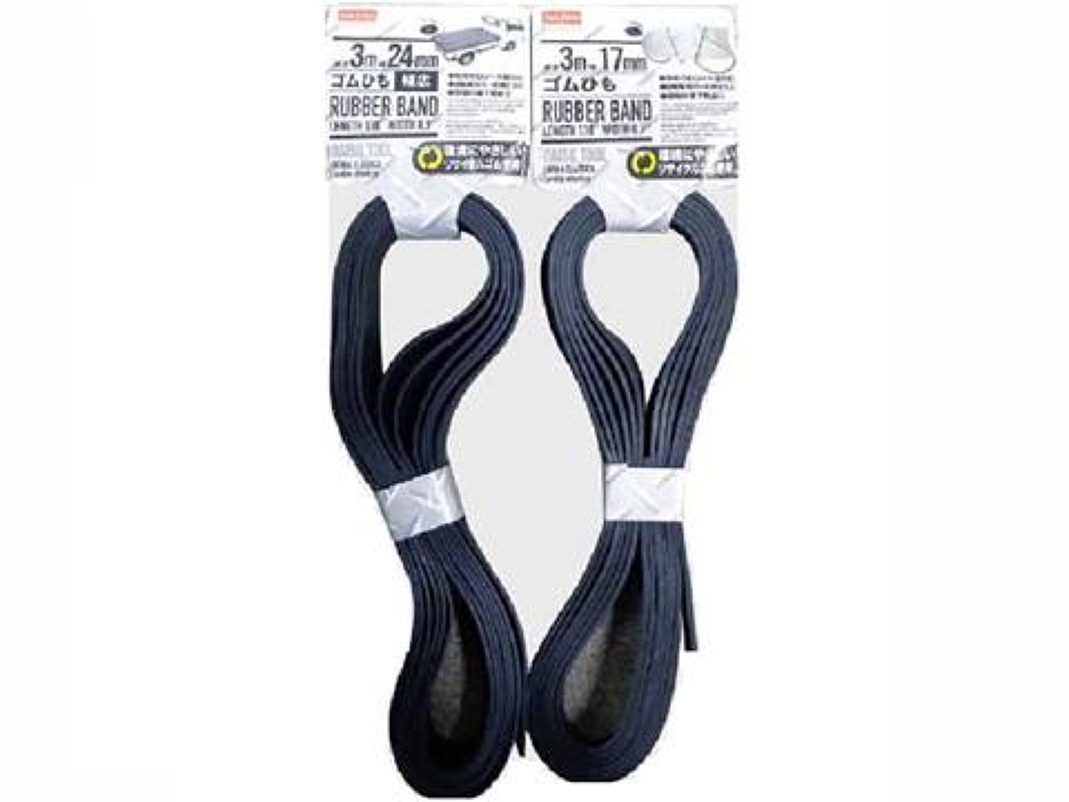 Daiso RUBBER BAND FrontPackage