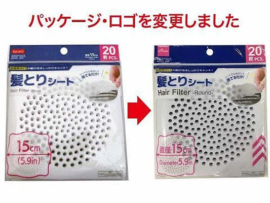 Daiso Hair Filter -Round - 20 pcs.- FrontPackage