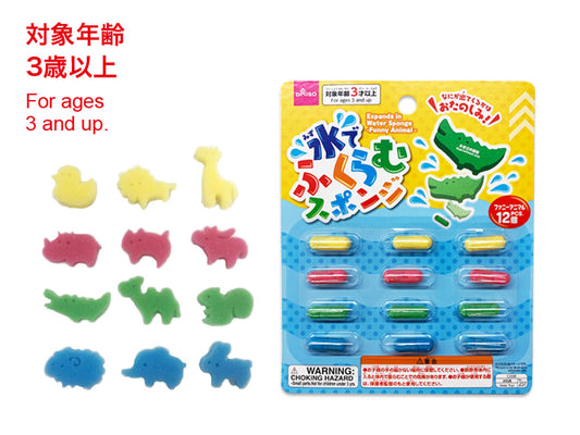Daiso Expands in Water Sponge -Funny Animal - 12 PCS.- FrontPackage