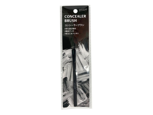 Daiso UR GLAM CONCEALER BRUSH N FrontPackage
