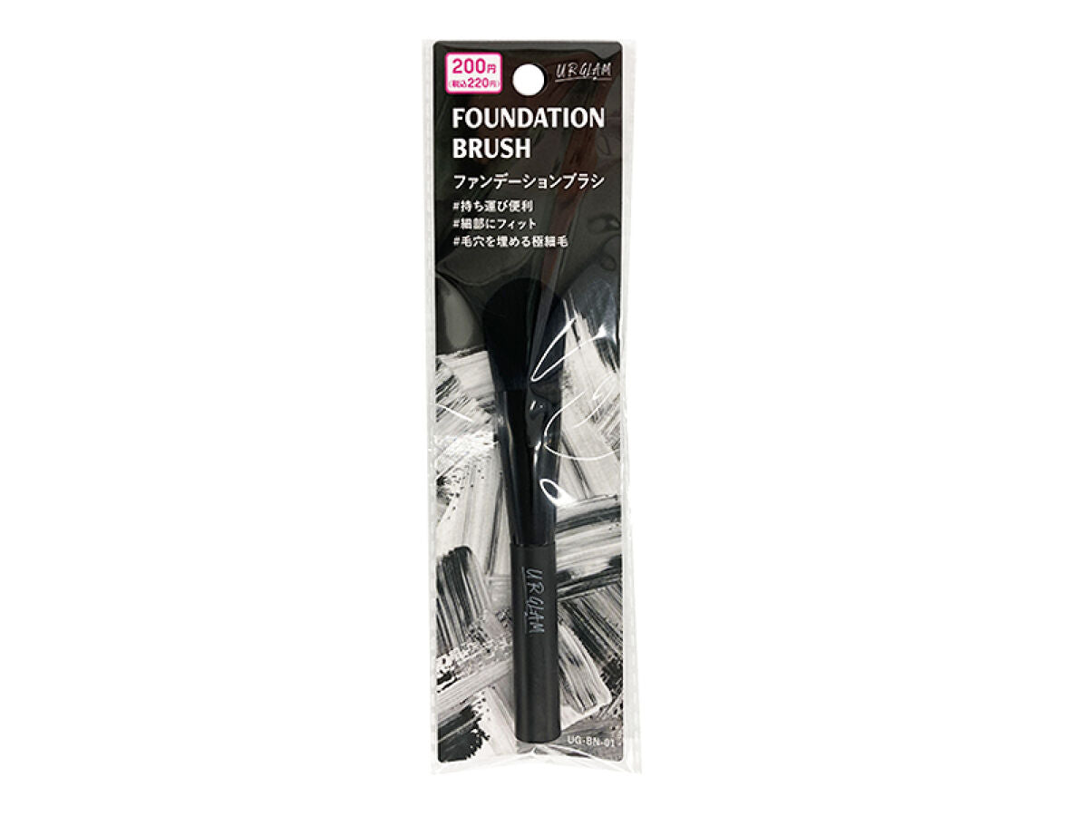 Daiso UR GLAM FOUNDATION BRUSH N FrontPackage