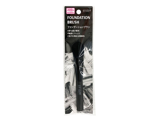 Daiso UR GLAM FOUNDATION BRUSH N FrontPackage