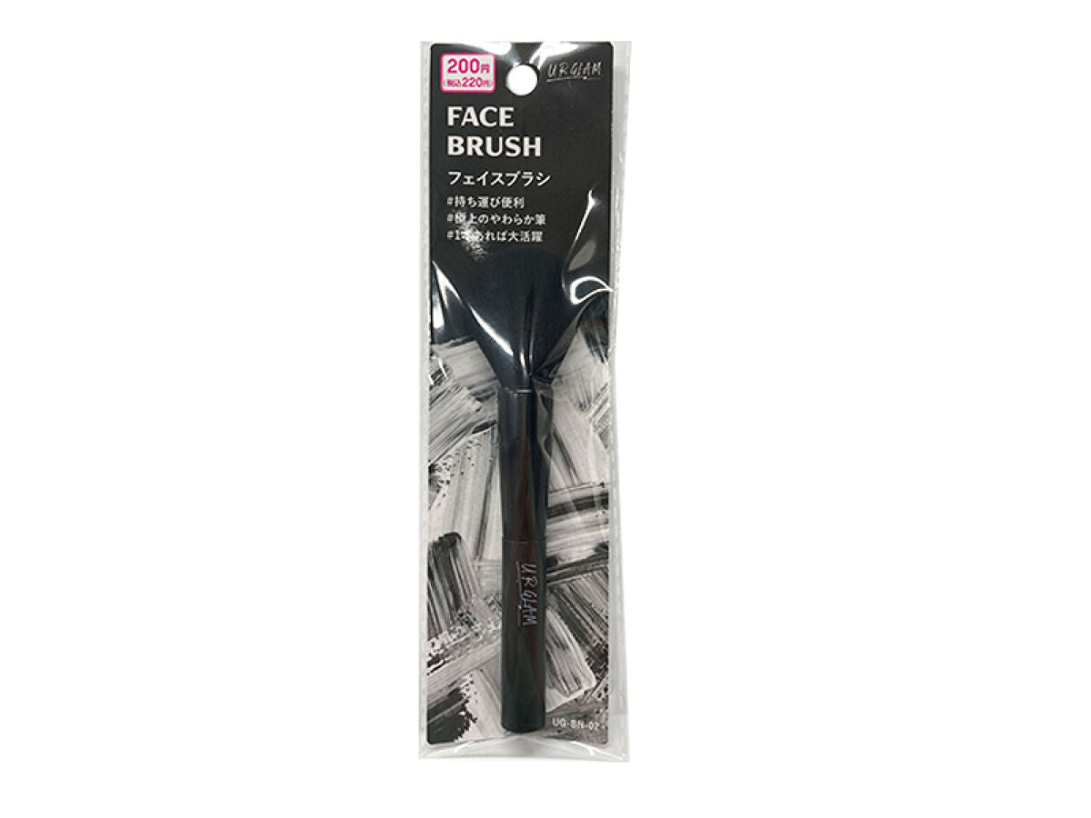 Daiso UR GLAM FACE BRUSH N FrontPackage