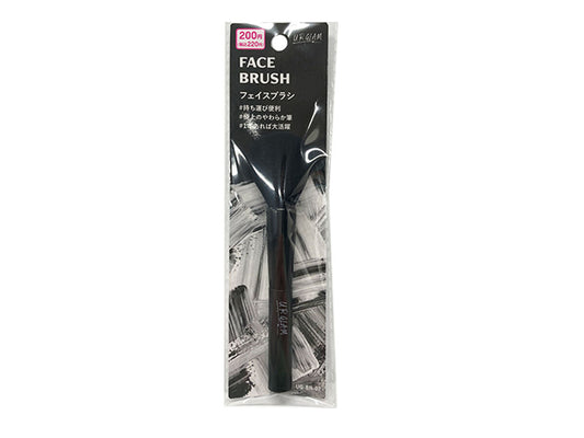 Daiso UR GLAM FACE BRUSH N FrontPackage