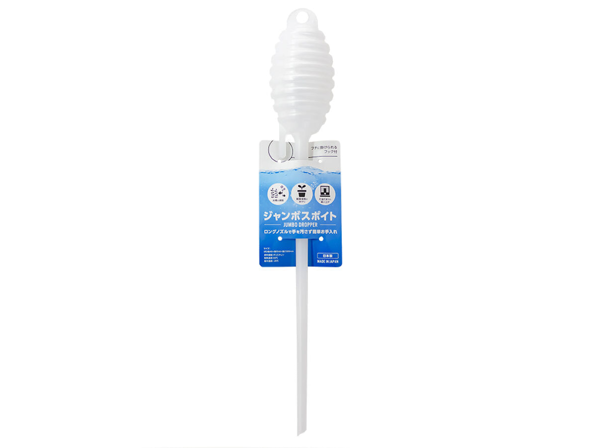 Daiso Jumbo dropper FrontPackage