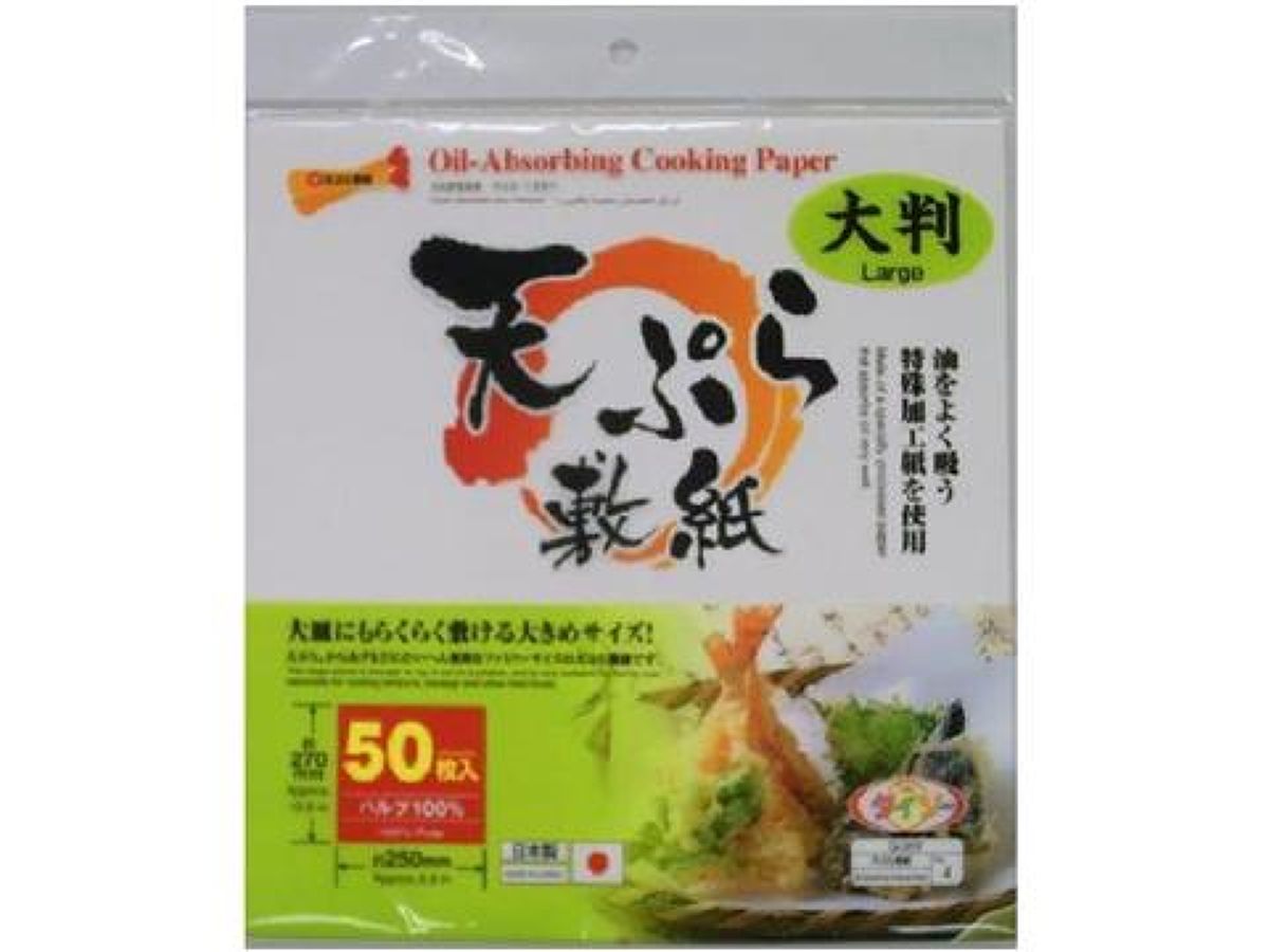 Daiso Tempura sheet of paper   Huge size   50 FrontPackage