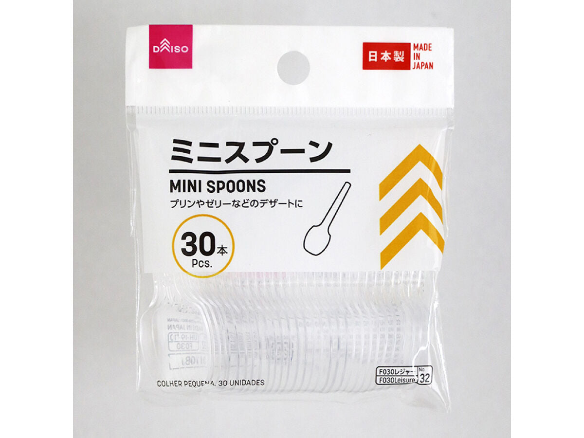 Daiso Mini Spoon 30pcs FrontPackage