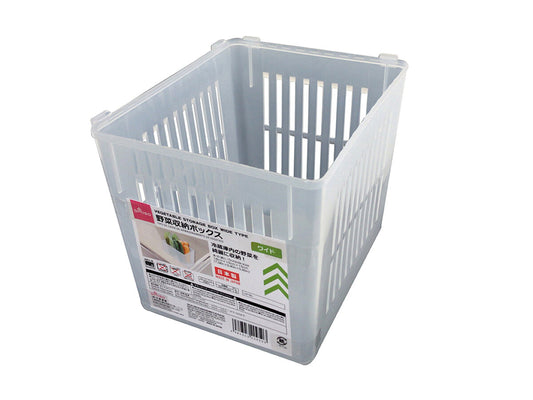 Daiso Vegetable Storage Box -Wide Type- FrontPackage