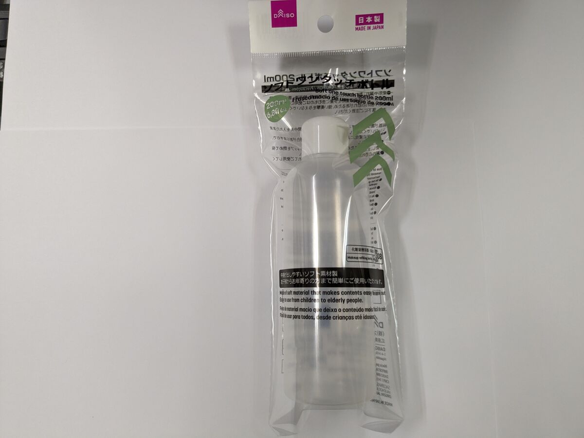 Daiso Easy Open Soft Bottle -Round- FrontPackage