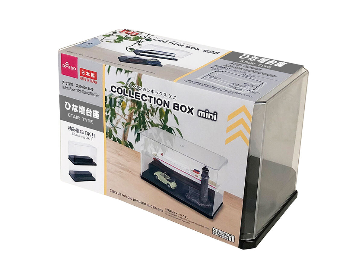 Daiso COLLECTION BOX MINI STAIR TYPE FrontPackage