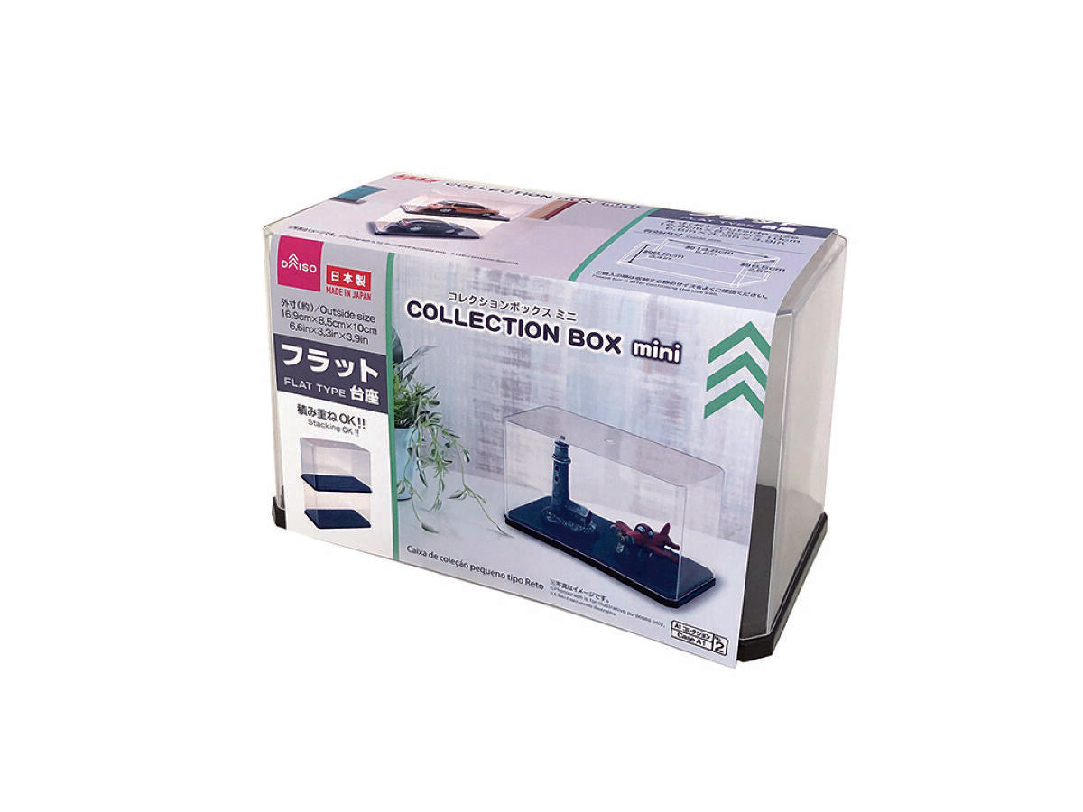 Daiso COLLECTION BOX MINI FLAT TYPE FrontPackage