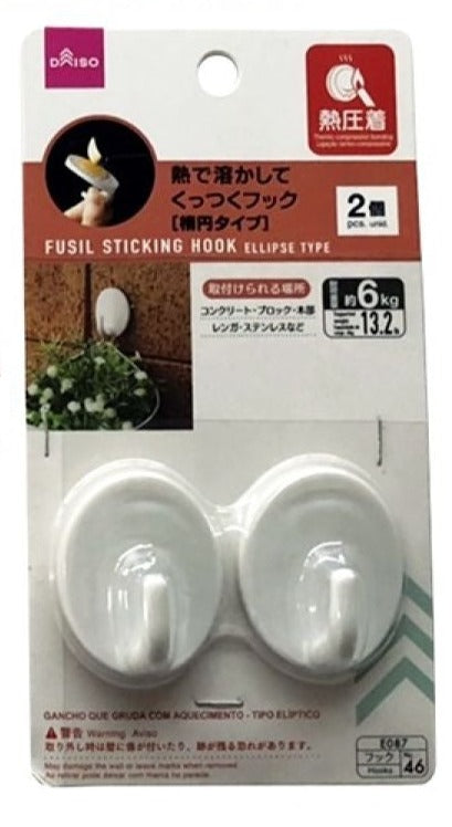 Daiso fusil sticking hook FrontPackage