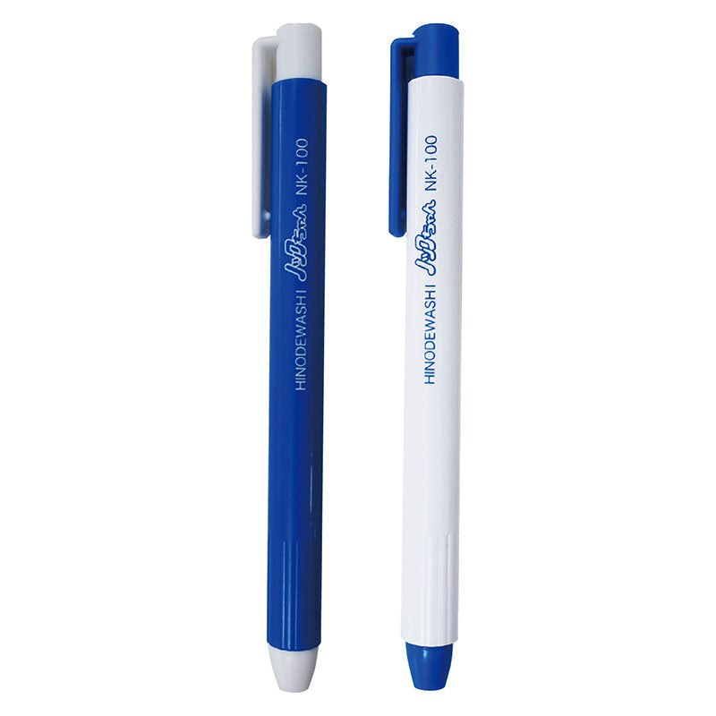 Daiso knock type ereaser FrontPackage