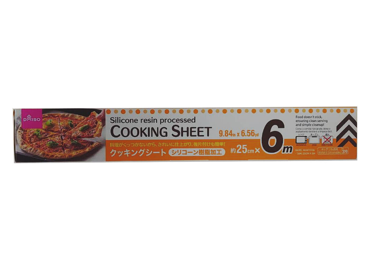 Daiso Silicone Resin-Coated Cooking Sheet FrontPackage