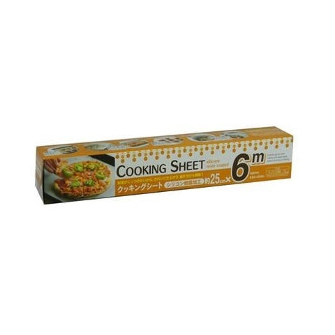 Silicone Cooking Sheet - 9.84 in x 19.69 ft