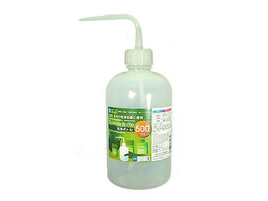 Squeeze Bottle