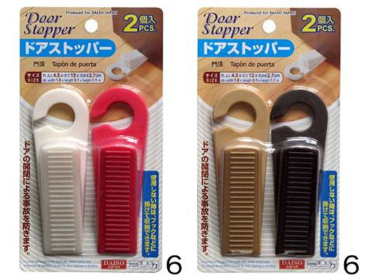 Daiso DOOR STOPPER FrontPackage
