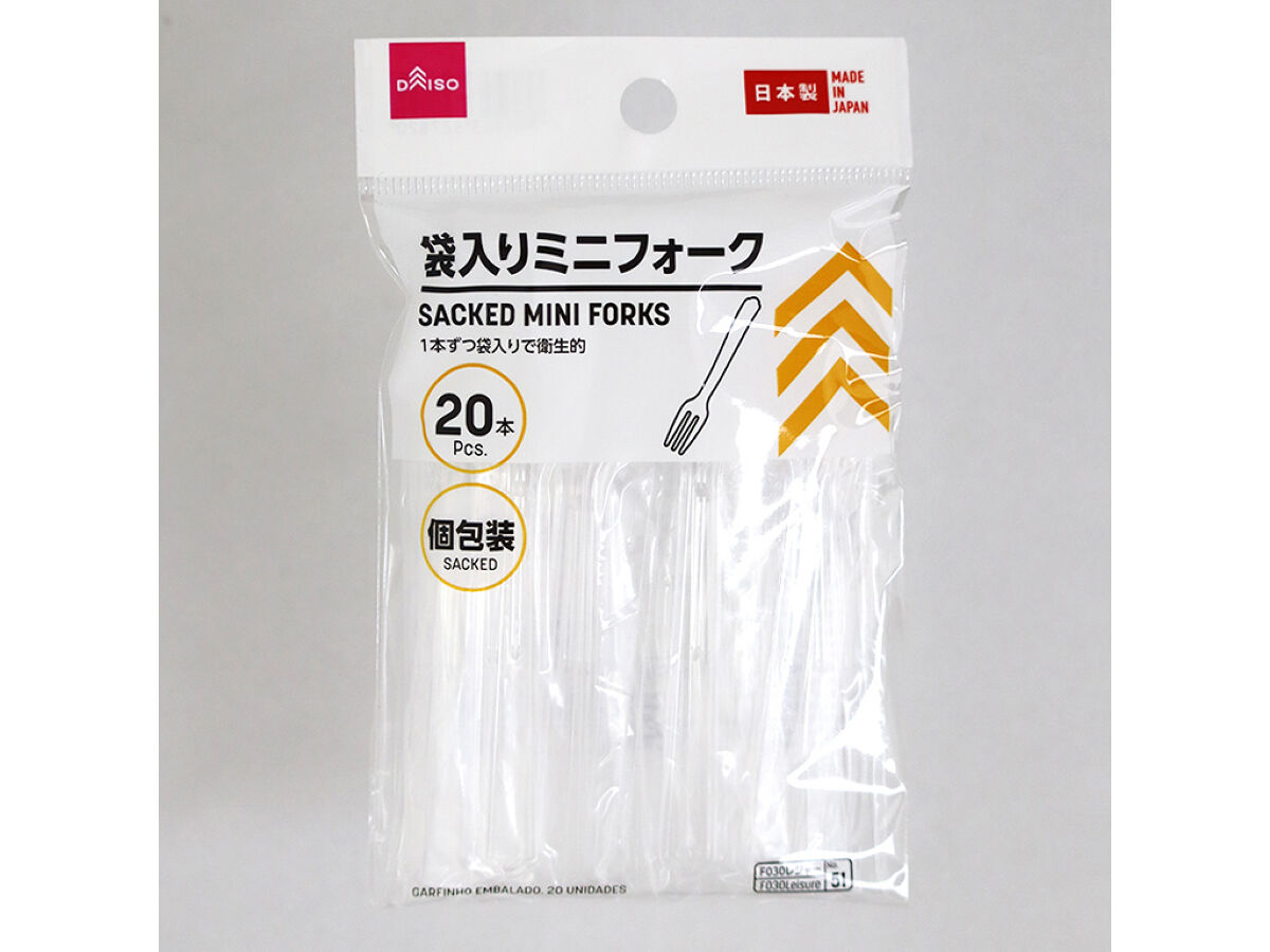 Daiso Mini Forks 20pcs FrontPackage