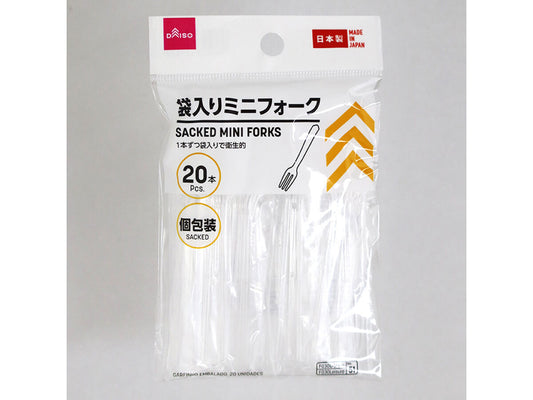 Daiso Mini Forks 20pcs FrontPackage