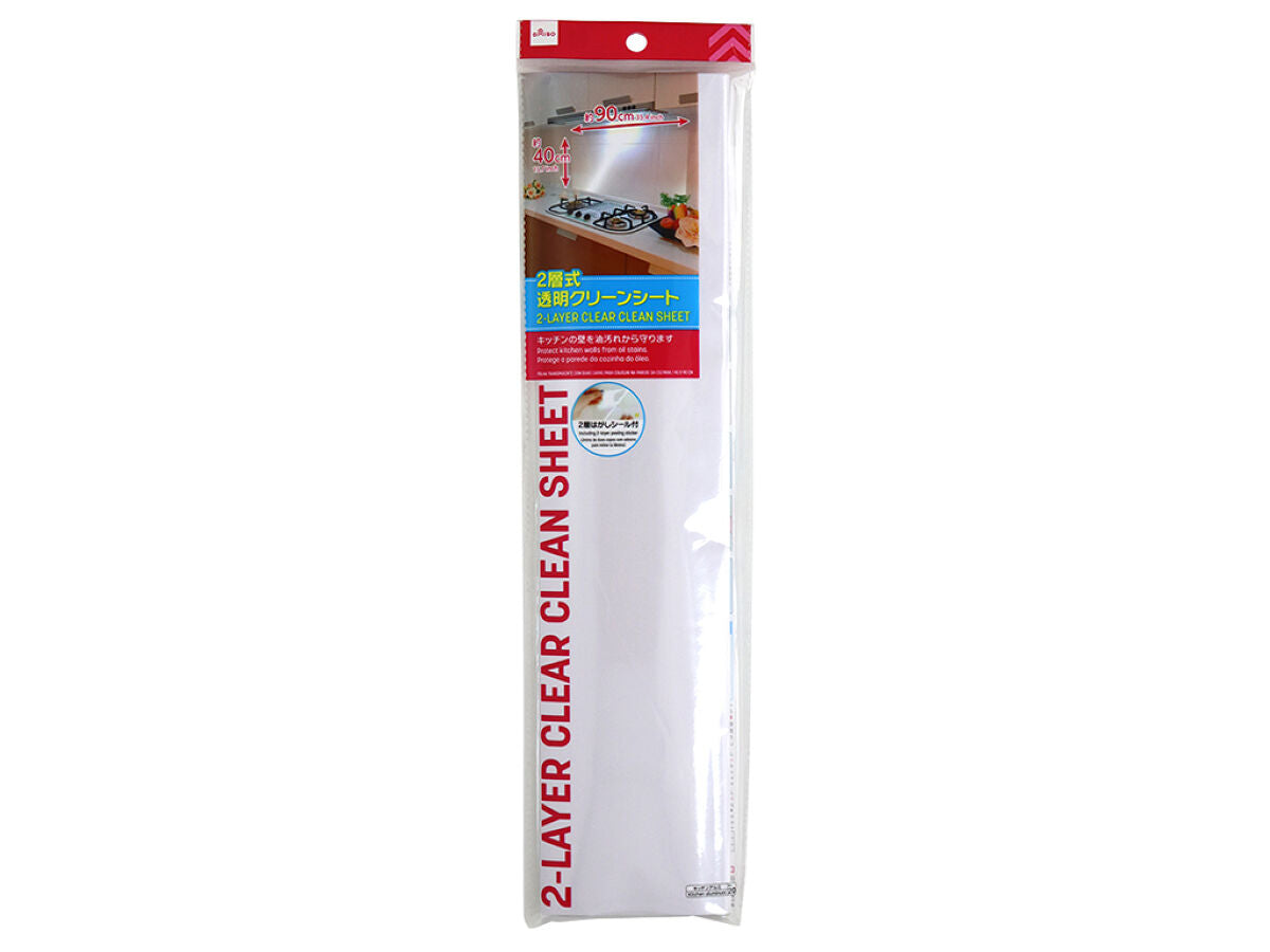 Daiso Two Layer Transparent Clean Sheet FrontPackage