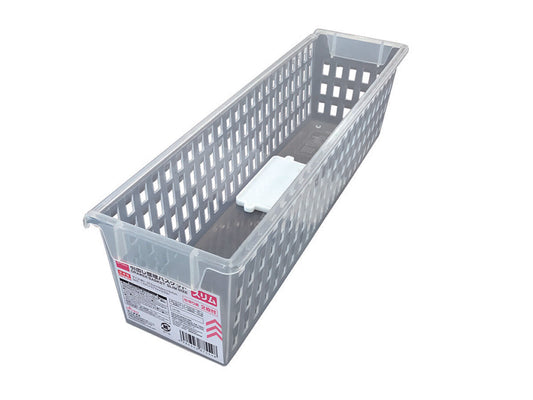 DRAWER BASKET SILM SIZE