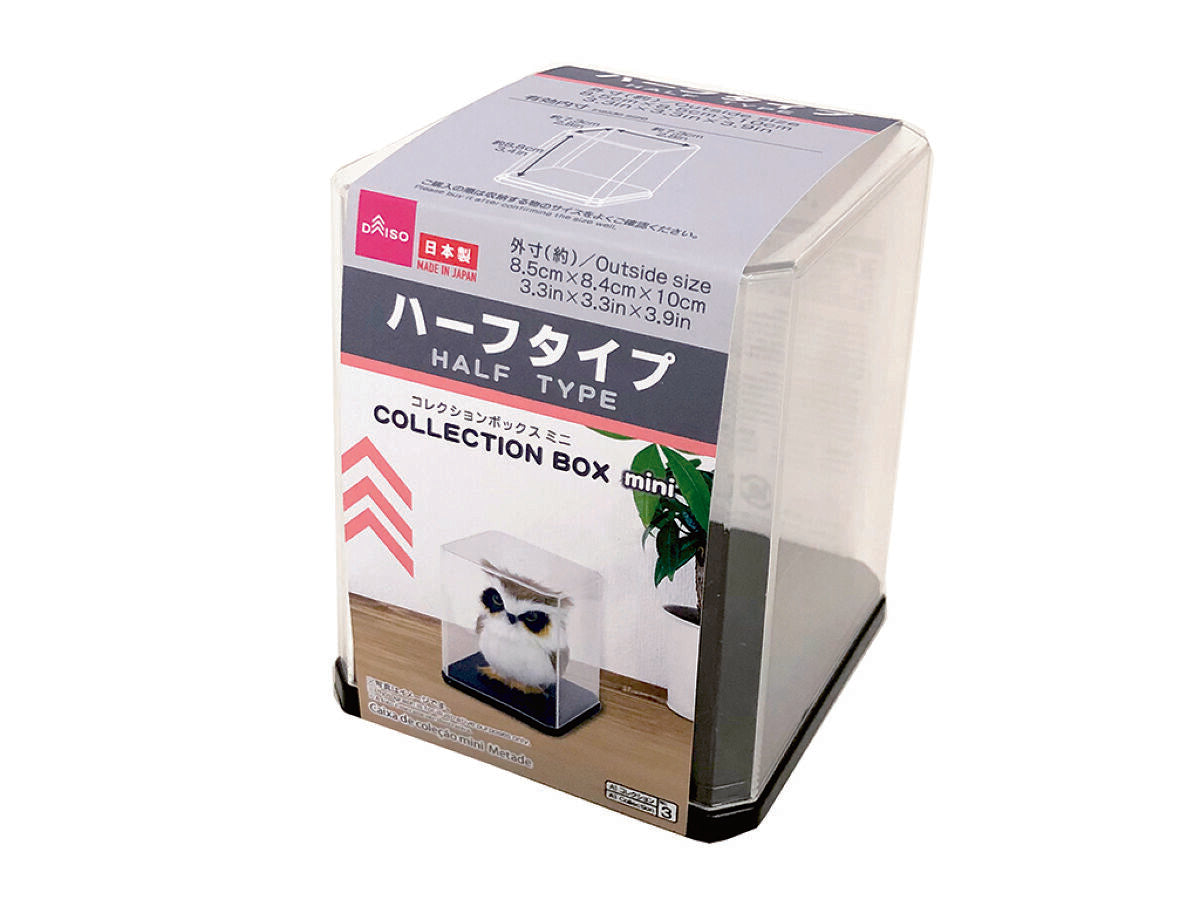 Daiso COLLECTION BOX MINI HALE TYPE FrontPackage