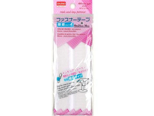 Daiso Hook and Loop Fastener - Adhesive Type - White- FrontPackage
