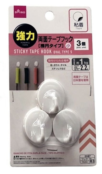 Daiso STICKY TAPE HOOK oval type small FrontPackage