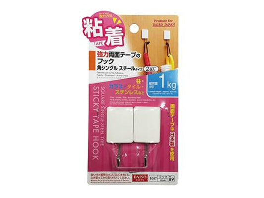 Daiso STICKY TAPE HOOK square single steel type FrontPackage