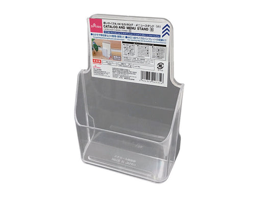 Daiso Catalog and menu stand S FrontPackage