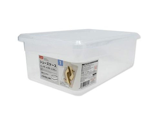 Daiso Storage Case With Lid -Transparent- FrontPackage