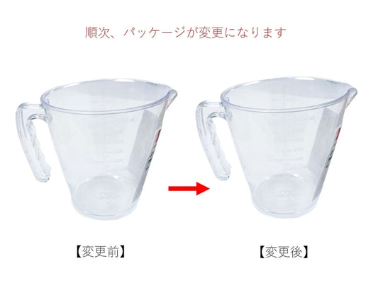 Daiso Measuring cup 34oz with measuring scale FrontPackage