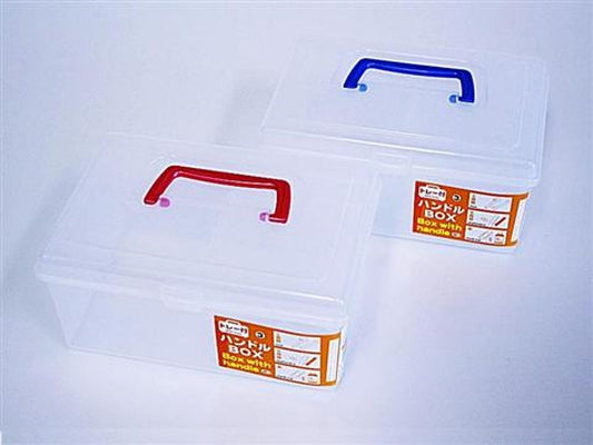 Daiso Box with Handle 3 -with Tray- FrontPackage