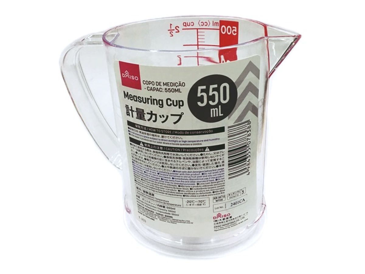 Daiso MEASURING CUP FrontPackage