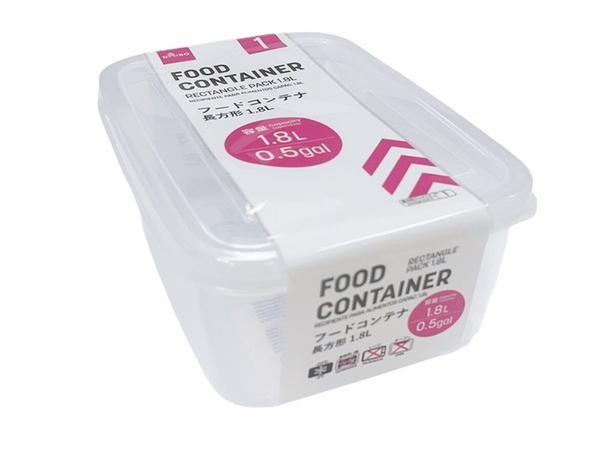 Daiso Food Container -Rectangle Pack- FrontPackage