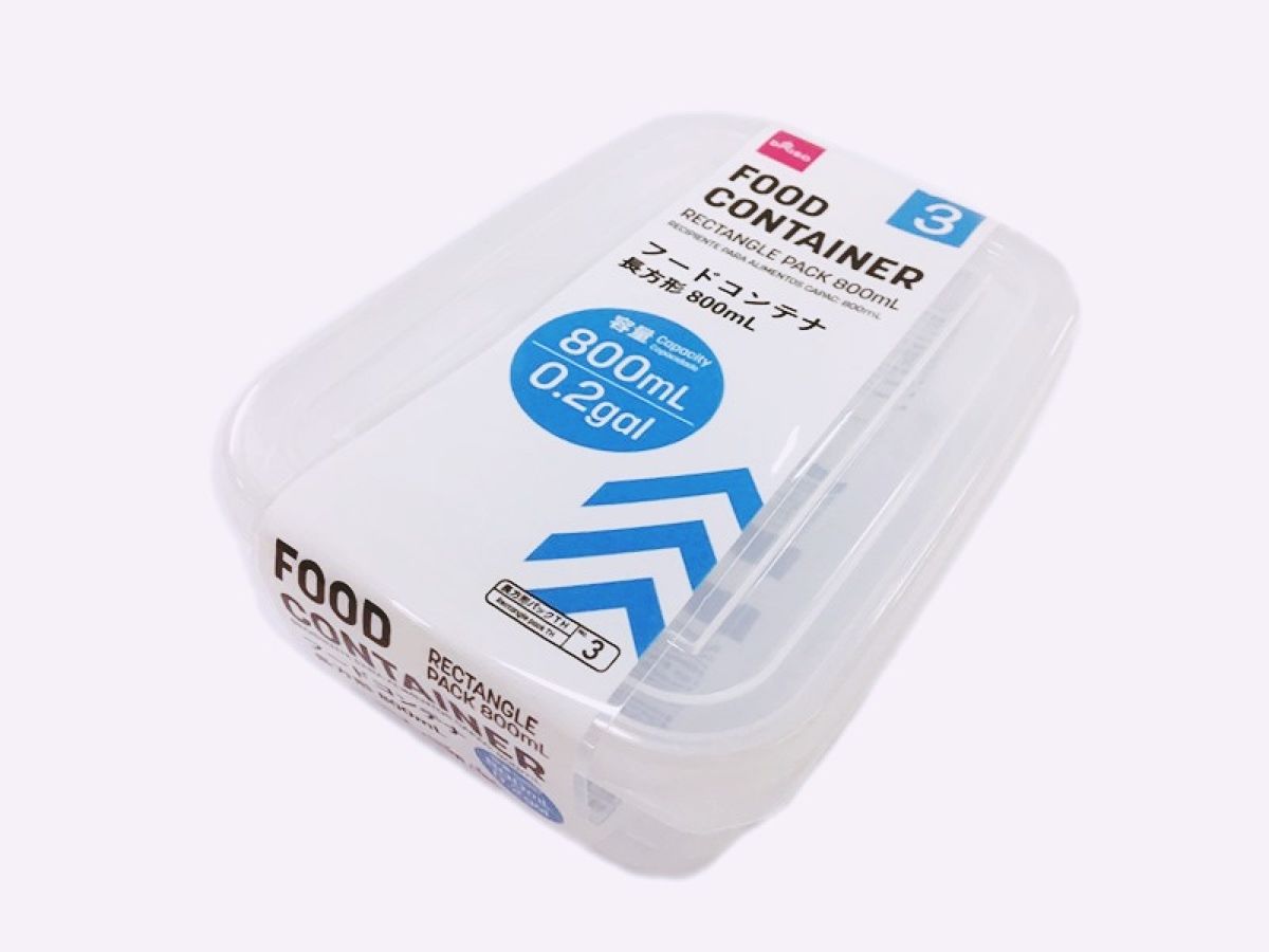 Daiso Food Container-Rectangle Pack FrontPackage