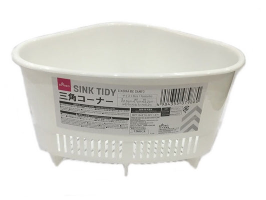Daiso Sink Tidy FrontPackage