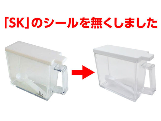 Daiso SK Kitchen Pot Slim White FrontPackage