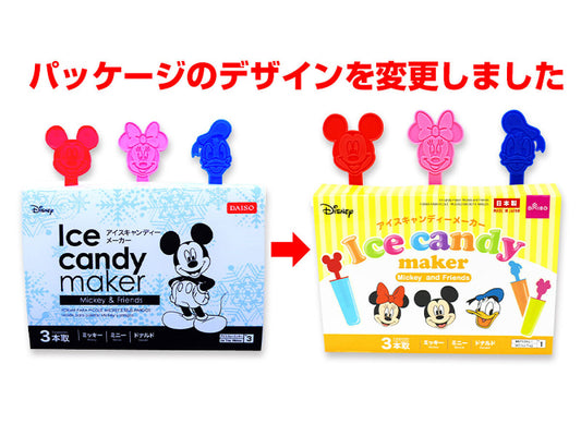 Daiso Ice candy maker Mickey and Friends FrontPackage