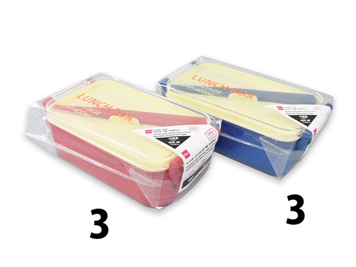 Lunch Box -with Chopsticks - 1 Layer -