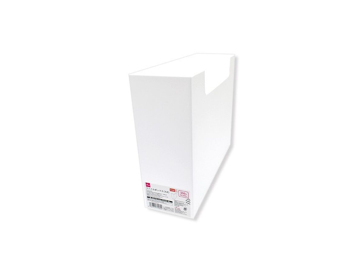 Daiso File box A4 FrontPackage
